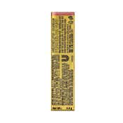 Lakme 9to5 Hya Matte Lipstick - Vacation Nude (3.6 g)