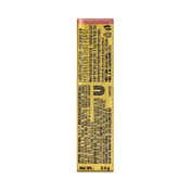 Lakme 9to5 Hya Matte Lipstick - Coffee Break (3.6 g)