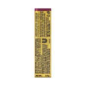 Lakme 9to5 Hya Matte Lipstick - Afterhours Wine (3.6 g)