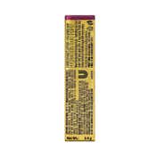 Lakme 9to5 Hya Matte Lipstick - Sangria Sunday (3.6 g)