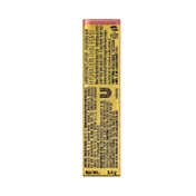 Lakme 9to5 Hya Matte Lipstick - Reliable Red (3.6 g)