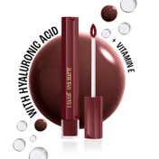 Lakme 9to5 Hya Matte Lip Liquid + Hyaluronic Acid  - Afterhours Wine (5.3 ml)