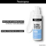 Neutrogena Ultra Gentle Daily Moisturiser (100 ml)