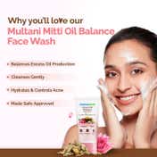 Mamaearth Multani Mitti Oil Balance Face Wash for Normal to Oily Skin (150 ml)
