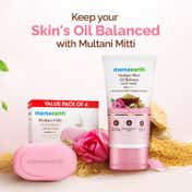 Mamaearth Multani Mitti Oil Balance Face Wash for Normal to Oily Skin (150 ml)