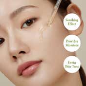 I'm From Mugwort Serum (30 ml)