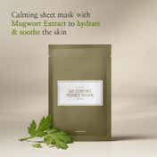 I'm From Mugwort Sheet Mask (23 ml)