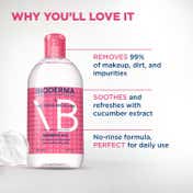 Bioderma SPF 100+ Sunscreen and Sensibio H2O Cleanser Limited Edition Combo for Sensitive Skin