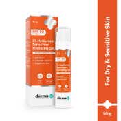 The Derma Co1% Hyaluronic Sunscreen Hydrating Gel SPF 50 PA ++++ for Sensitive Skin (50 g)