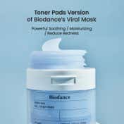 Biodance Cera-nol Gel Toner Pad (140 g)