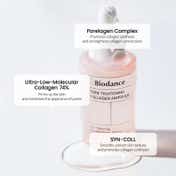 Biodance Pore Tightening Collagen Ampoule (50 ml)