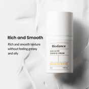 Biodance Skin Glow Essence Cream (50 ml)