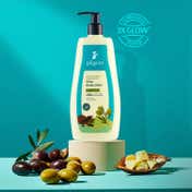 Pilgrim Spanish Squalane & Niacinamide Glow Body Lotion Cocoa Butter 48H Moisturization (400 ml)