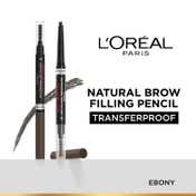 L'Oreal Paris Infallible 24H Brow Filling Triangular Pencil - 1.0 Ebony (1 g)