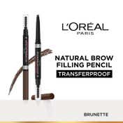 L'Oreal Paris Infallible 24H Brow Filling Triangular Pencil - 3.0 Brunette (1 g)