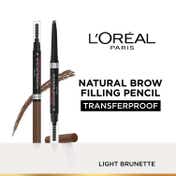 L'Oreal Paris Infallible 24H Brow Filling Triangular Pencil - 5.0 Light Brunette (1 g)