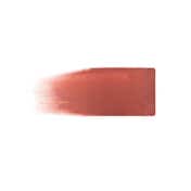 Diam Beauty Soft Filter Blurring Pot - No Filter (7 g)