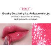 Etude Color Lasting Glow Stick - 4 Pink Wish (3.2 g)