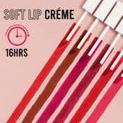Insight Cosmetics Soft Lip Creme - Nitro Ignite (6 g)