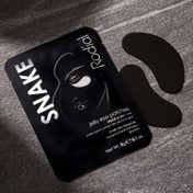 Rodial Snake Jelly Under Eye Patches Individual Sachet (3 g)