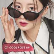 Rom&nd Blur Fudge Tint - 07 Cool Rose Up (5 g)