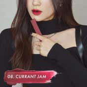 Rom&nd Blur Fudge Tint - 08 Currant Jam (5 g)
