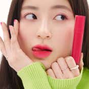 Rom&nd Blur Fudge Tint - 11 Fuchsia Vibe (5 g)