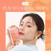 Rom&nd Better Than Palette - 08 Peach Dahlia Garden (8.1 g)
