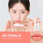Rom&nd Glasting Melting Balm - 08 Coralia (3.5 g)