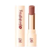 FOCALLURE Lasting Matte Lipstick - NU04 Cinnamon Nude (3.5 g)