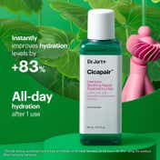 Dr.Jart+ Cicapair Intensive Soothing Repair Treatment Lotion with Centella Asiatica (150 ml)