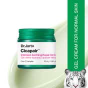 Dr.Jart+ Cicapair Intensive Soothing Repair Gel Cream with Centella Asiatica for Redness (50 ml)