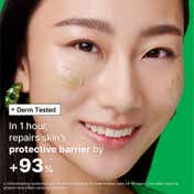 Dr.Jart+ Cicapair So Soothing Treatment Gel Cream with Centella Asiatica (30 ml)