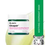 Dr.Jart+ Cicapair Sleepair Intensive Soothing Repair Mask - Night Repair Cream with Peptides (75 ml)