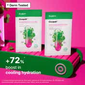 Dr.Jart+ Cicapair Intensive Soothing Repair Serum Mask with Centella Asiatica (25 g)