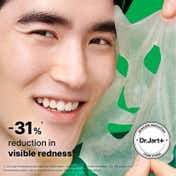 Dr.Jart+ Cicapair Intensive Soothing Repair Serum Mask with Centella Asiatica (25 g)