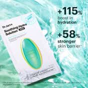 Dr.Jart+ Dermask Soothing & Moisturizing Hydra Solution Pro for Sensitive Skin (26 g)