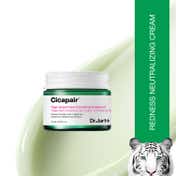 Dr.Jart+ Cicapair Tiger Grass Color Correcting Treatment SPF 22 PA++ (15 ml)