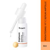 Dr.Jart+ Brightamin Brightening Serum Ampoule (8.08 g)