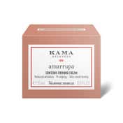 Kama Ayurveda Amarrupa Contour-Defining & Firming Cream (15 ml)