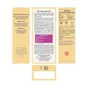 Kama Ayurveda Kumkumadi Youth-Revitalising Facial Oil (5 ml)
