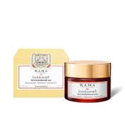 Kama Ayurveda Kumkumadi Youth-Recovering Night Balm (30 ml)