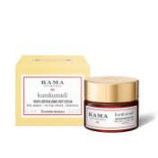 Kama Ayurveda Kumkumadi AM:PM Ritual - Kumkumadi Soft Cream & Night Balm Combo