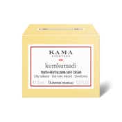 Kama Ayurveda Kumkumadi AM:PM Ritual - Kumkumadi Soft Cream & Night Balm Combo