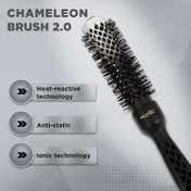 Ikonic Professional Blow Dry Brush Chameleon - CCB20