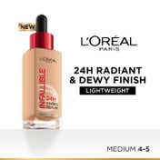 L'Oreal Paris Infallible 24H Tinted Serum Foundation - 4-5 Medium (30 ml)
