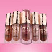 Makeup Revolution Pout Bomb Shimmer Gloss - Nude Glow (4.5 ml)