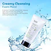 Belif Creamy Cleansing Foam Moist (160 ml)
