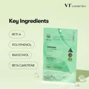 VT Cosmetics Reti-A Reedle Shot 100 2-Step Hydrogel Mask (33 g)