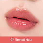 Nuse Care Liptual - 07 Tanned Hour (4.5 g)